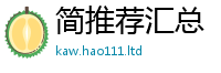 2025新澳天天正版免费观看含一肖一码100‰能中多少钱